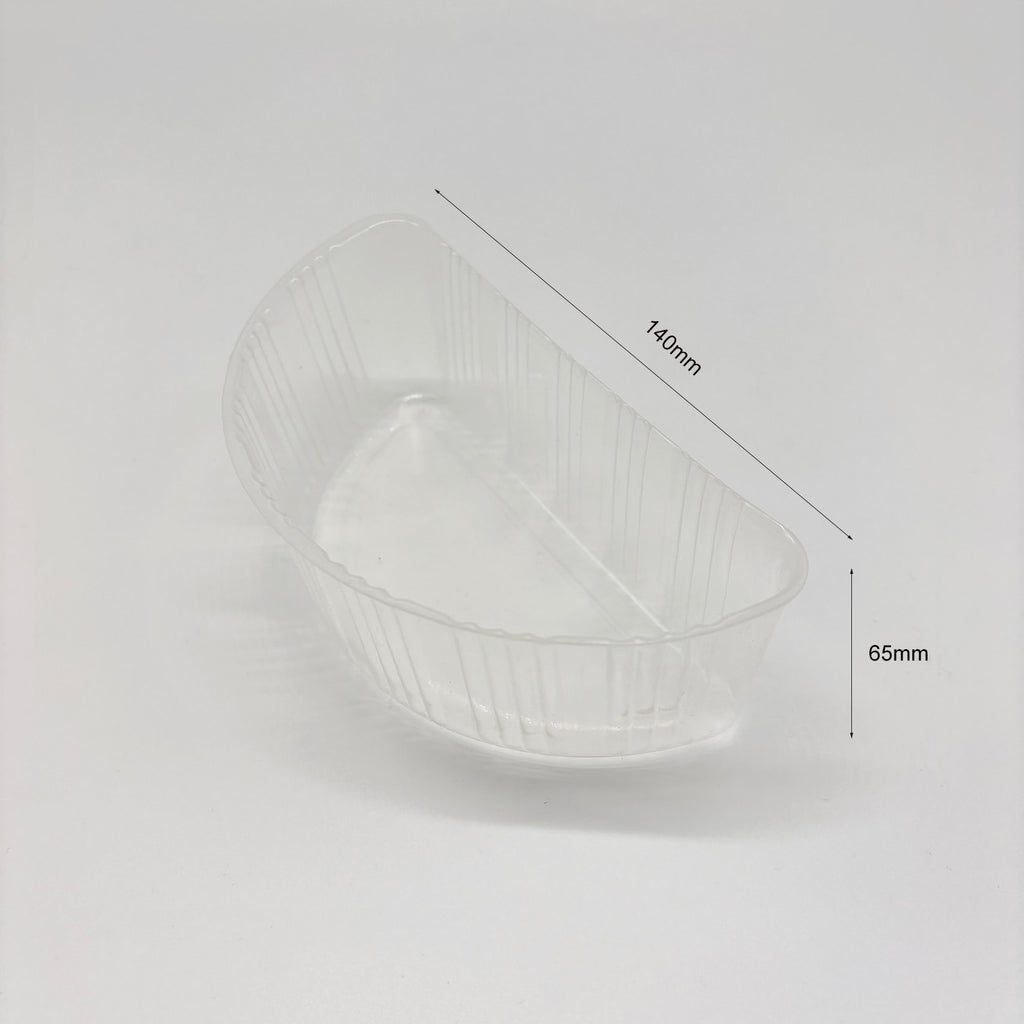 PP 185MM 1300ML/1100ML KRAFT ROUND BOWL INSERT-300PK
