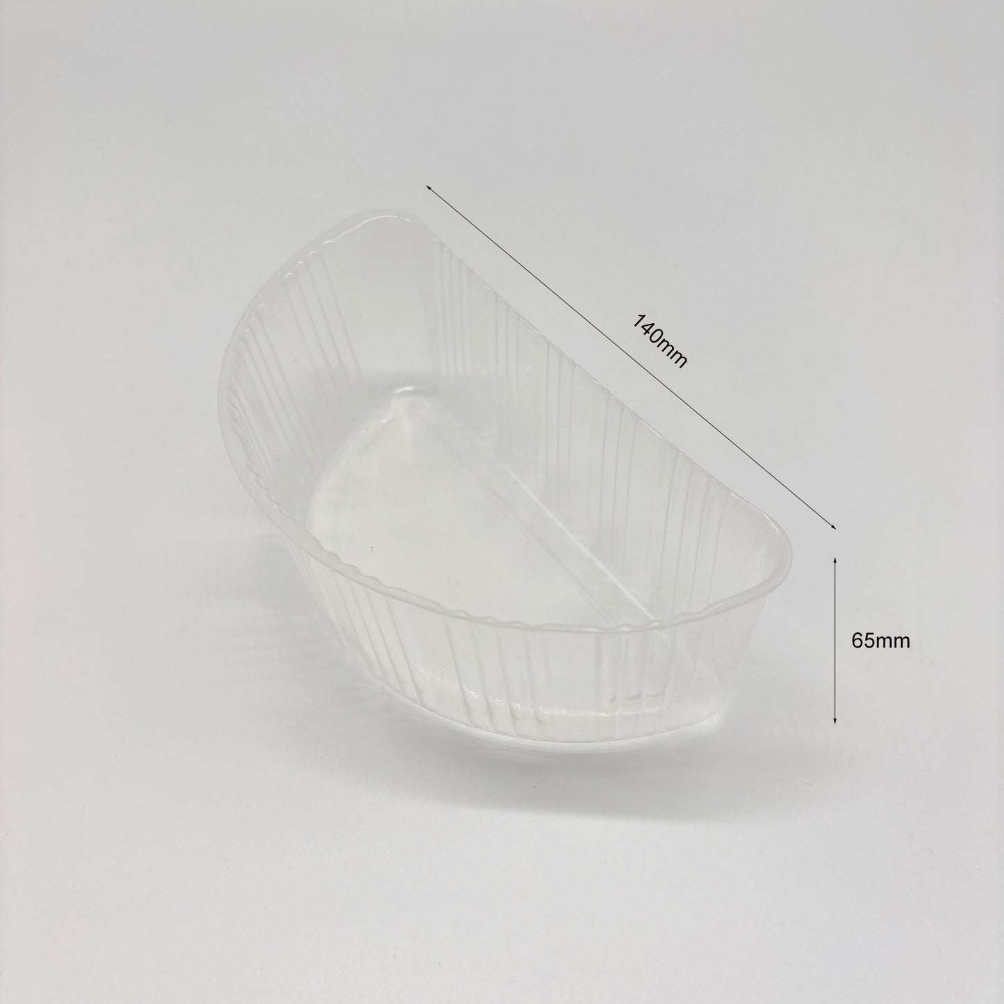 PP 185MM 1300ML/1100ML KRAFT ROUND BOWL INSERT-300PK