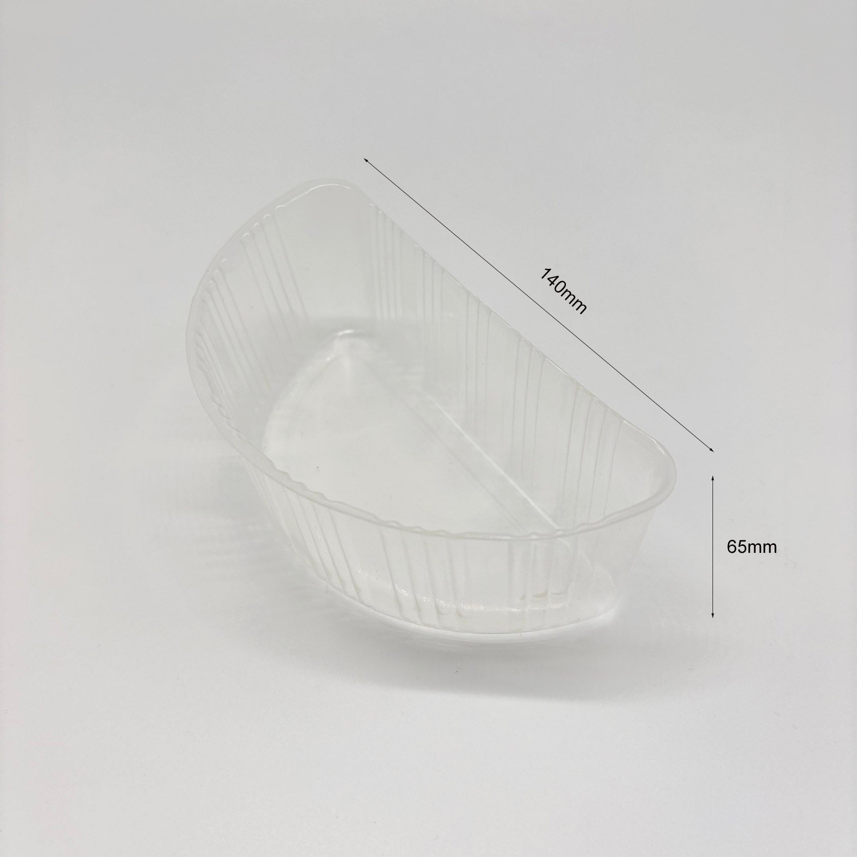 PP 185MM 1300ML/1100ML KRAFT ROUND BOWL INSERT-300PK