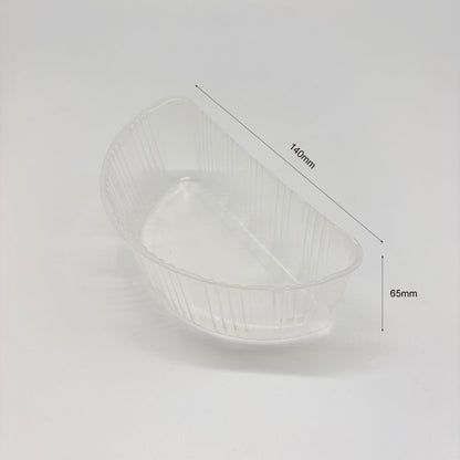 PP 185MM 1300ML/1100ML KRAFT ROUND BOWL INSERT-300PK