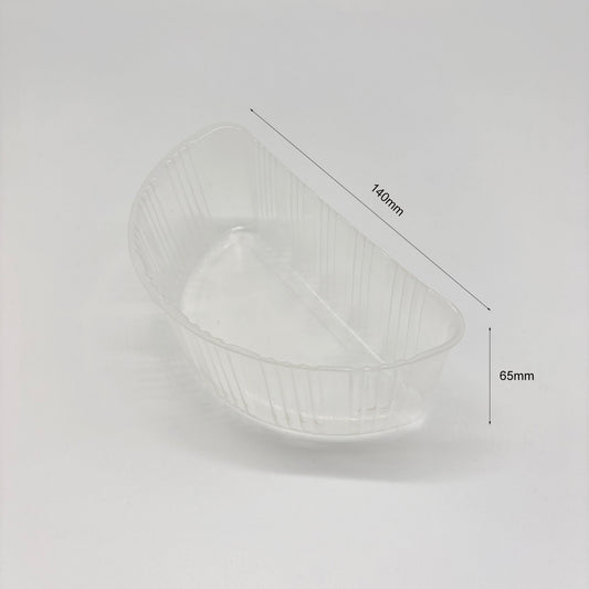 PP 185MM 1300ML/1100ML KRAFT ROUND BOWL INSERT-300PK