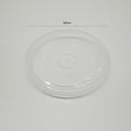 12oz Soup Container PP LID - 500pk